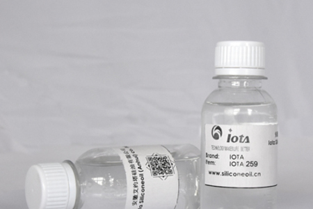 IOTA  9339氟硅玻璃防水剂