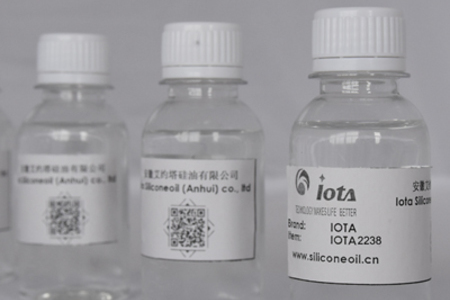 甲基二氯硅烷 IOTA MH