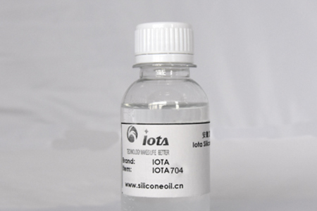 支链型乙烯基硅油 IOTA 272